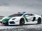 Police Cars Jigsaw Puzzle — δωρεάν online παιχνίδι