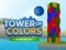 Tower of Colors Island Edition — δωρεάν online παιχνίδι