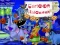 Cartoon Halloween Slide Puzzle — δωρεάν online παιχνίδι