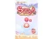 Sugar Rush — δωρεάν online παιχνίδι