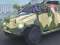 Police Car Armored — δωρεάν online παιχνίδι