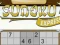 Sudoku Express — δωρεάν online παιχνίδι