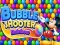 Bubble Shooter Rainbow — δωρεάν online παιχνίδι