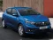 Dacia Sandero Slide — δωρεάν online παιχνίδι