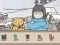 Hidden Cats Detective Agency — δωρεάν online παιχνίδι