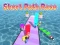 Short Path Race — δωρεάν online παιχνίδι