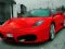 Italian Fastest Cars — δωρεάν online παιχνίδι