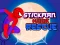 Spiderman Hook Rescue — δωρεάν online παιχνίδι