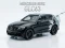 Mercedes-Benz GLC63 — δωρεάν online παιχνίδι