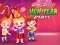 Baby Hazel New Year Party — δωρεάν online παιχνίδι