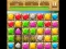 Diamond Match — δωρεάν online παιχνίδι