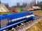 Train Simulator 2020 — δωρεάν online παιχνίδι