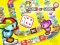 Game of Goose — δωρεάν online παιχνίδι