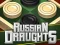 Russian Draughts — δωρεάν online παιχνίδι