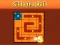 Slide the Ball — δωρεάν online παιχνίδι