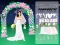 Night Bride — δωρεάν online παιχνίδι
