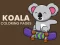 Koala Coloring Pages — δωρεάν online παιχνίδι