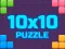 10x10 Puzzle — δωρεάν online παιχνίδι