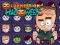 Halloween Connection — δωρεάν online παιχνίδι