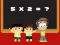 Kids Mathematics — δωρεάν online παιχνίδι