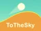 To The Sky — δωρεάν online παιχνίδι