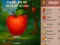 Fruit Clicker — δωρεάν online παιχνίδι