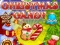 Christmas Candy — δωρεάν online παιχνίδι