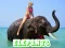 Elephants Puzzle — δωρεάν online παιχνίδι