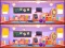 Spot The Differences — δωρεάν online παιχνίδι