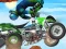 ATV Cruise — δωρεάν online παιχνίδι