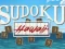 Sudoku Hawaii — δωρεάν online παιχνίδι
