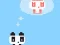 Panda Love 2 — δωρεάν online παιχνίδι
