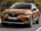 Renault Captur — δωρεάν online παιχνίδι