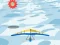 Hang Glider — δωρεάν online παιχνίδι