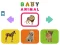 Baby Animal — δωρεάν online παιχνίδι