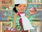 Cupcake Puzzle — δωρεάν online παιχνίδι