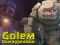 Golem Armaggeddon — δωρεάν online παιχνίδι