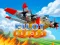 Pilot Heroes — δωρεάν online παιχνίδι