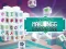 Mahjongg Dimensions 470 Seconds — δωρεάν online παιχνίδι
