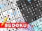 Sudoku — δωρεάν online παιχνίδι