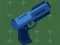 Gun Shot — δωρεάν online παιχνίδι