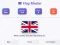 Flag Masters — δωρεάν online παιχνίδι