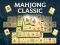 Mahjong Classic — δωρεάν online παιχνίδι