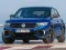Volkswagen T-Roc R — δωρεάν online παιχνίδι