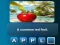 Puzzle Phrase — δωρεάν online παιχνίδι