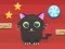 Cut For Cat — δωρεάν online παιχνίδι
