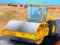 Highway Road Construction Game — δωρεάν online παιχνίδι