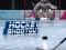Hockey Shootout — δωρεάν online παιχνίδι