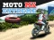 Xtreme Bike — δωρεάν online παιχνίδι