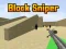 Block Sniper — δωρεάν online παιχνίδι